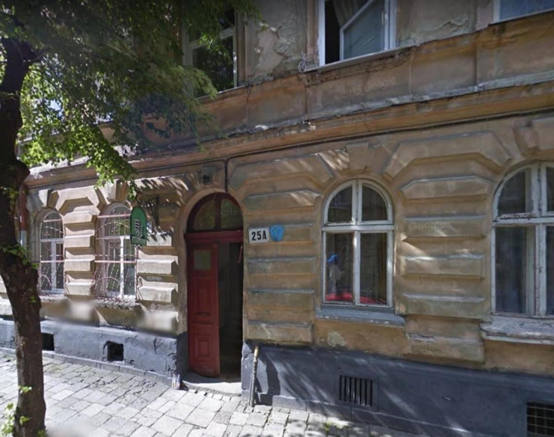 3Х Комнатная Уютная Квартира В Центре Львова 外观 照片